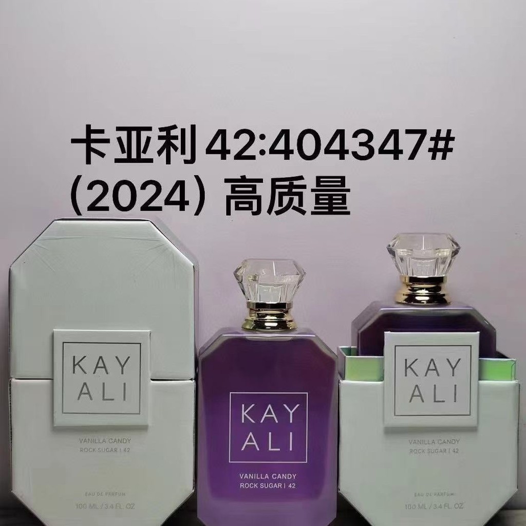 KAYALI KAYALI KAYALI น้ําหอมแบรนด์ใหญ่ที่ขายดีที่สุดข้ามพรมแดนหมายเลข 21 เบอร์ 28 เบอร์ 42 เบอร์ 39 