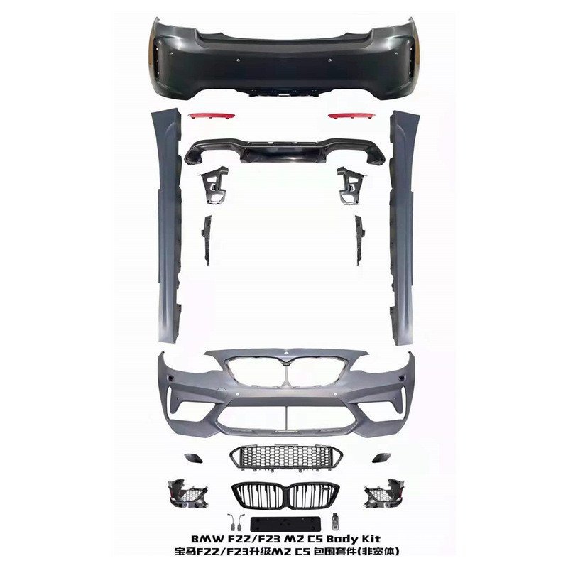 M2CS Body Kit เหมาะสําหรับ BMW 2 Series F22 ดัดแปลง F23 รอบทิศทางกันชนหางคอ M2C