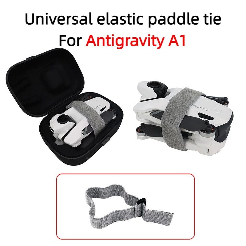 สําหรับ Insta360 Antigravity A1 Paddle Bundle เชือกยืดหยุ่นสายคล้อง Anti Mess ใบพัดแบบพกพาสายคล้อง Panoramic Drone อุปกรณ์เสริม