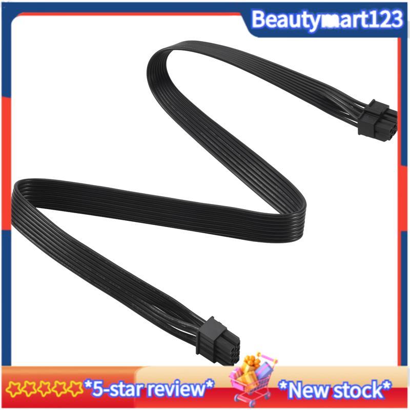 BMCPU 8 Pin to 4+4 Pin ATX Power Supply Cable 8Pin to 8Pin for and So on Modular Power Supply