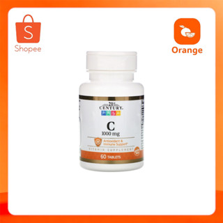 พร้อมส่ง 21st Century, Vitamin C, 1,000 mg, 60 Tablets