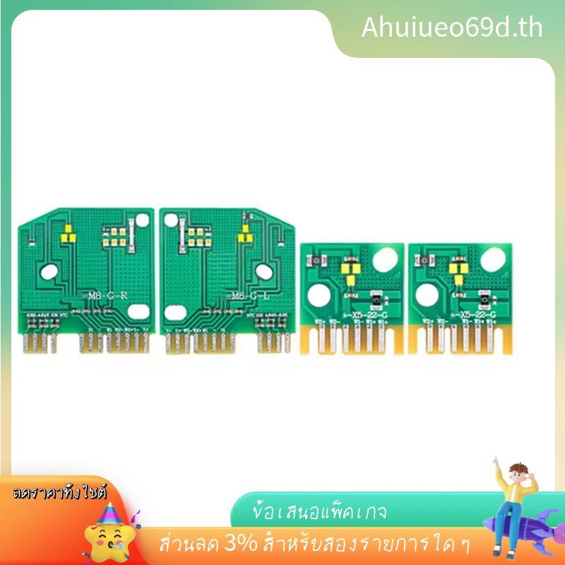 [มีในสต็อก]สําหรับ 8 Series G14 G15 F91 F92 F93 M8 G16 63119498650 DRL บอร์ด PCB โมดูล LED ชิปไฟวิ่ง