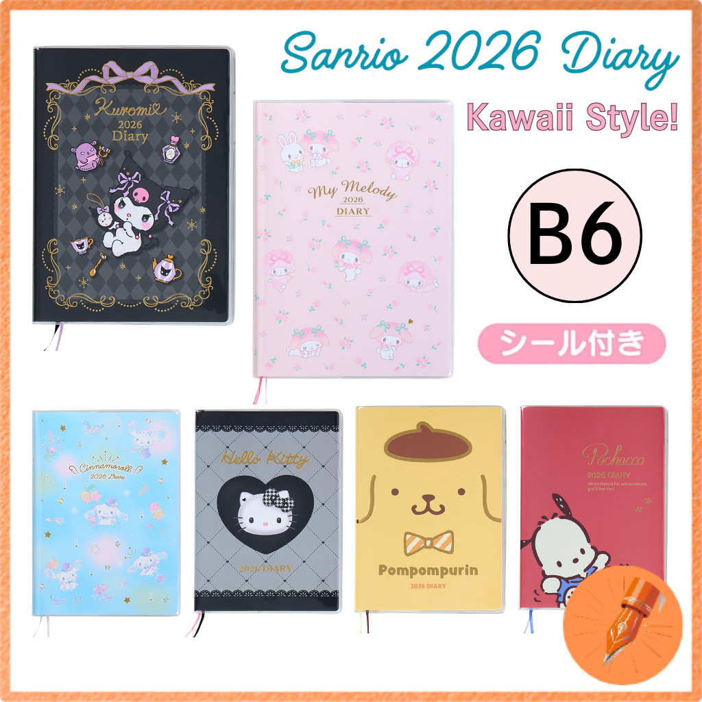 SANRIO B6 Block Diary 2026 October Start