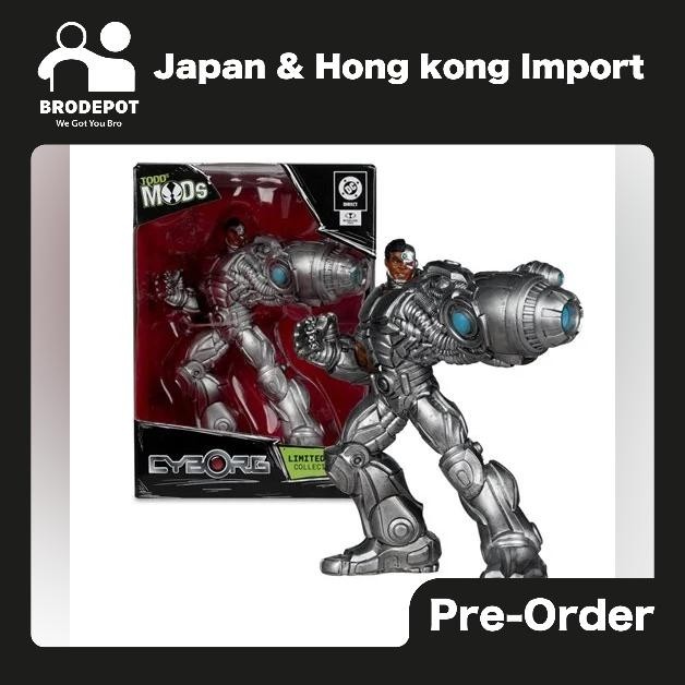 [PO:2025-12] McFarlane DC DIRECT COLLECTOR VINYL FIGURE WV4 CYBORG