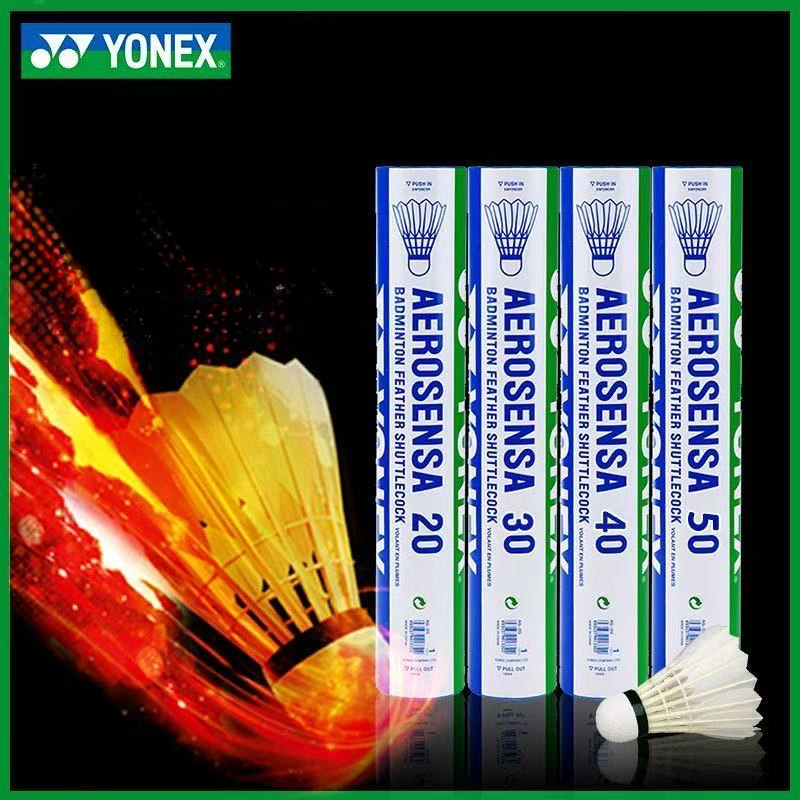 ลูกขนไก่ Yonex AS-50 ทำจากขนห่านจริง เหมาะสำหรับการเล่นแบดมินตัน