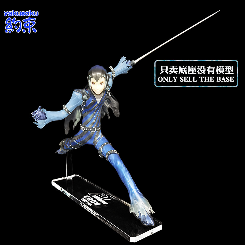 ฐานอะคริลิคยับยั้งชั่งใจเหมาะสําหรับ MH AKECHI GORO แพลตฟอร์มรูป Persona 5