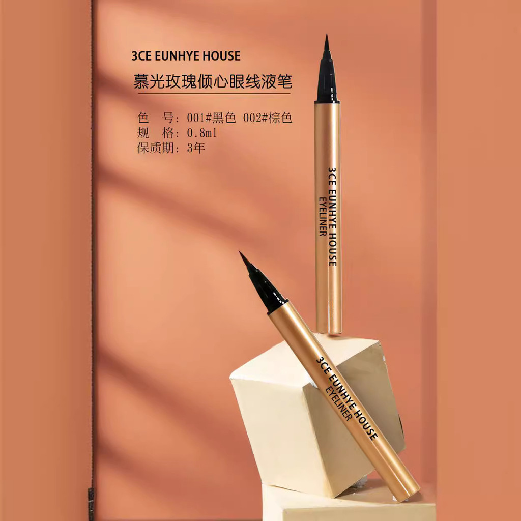 3CE Euhye House Muguang Rose Liquid Eyeliner ปากกากันน้ํา Non-Dizzy Ultra-Fine Eyeliner Live Style