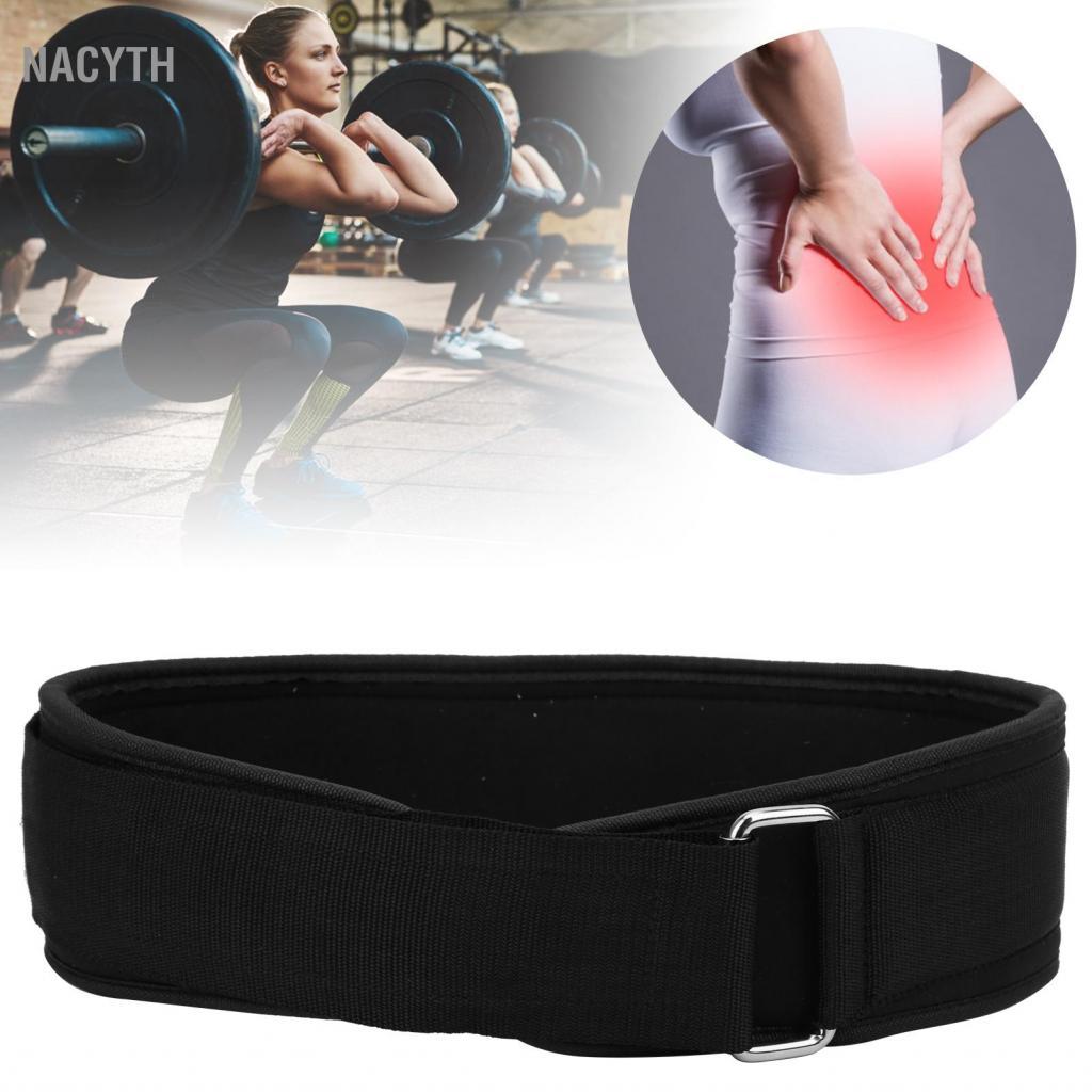 Nacyth เข็มขัด Powerlifting EVA เข็มขัดคาดเอวสำหรับท่า Lunges ในยิมยกน้ำหนัก