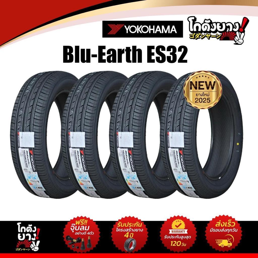 195/50R16 ยางรถยนต์ยี่ห้อ YOKOHAMA รุ่น Blu-Earth-ES32 (PHI) ผลิตปี 2025 จำนวน 4 เส้น