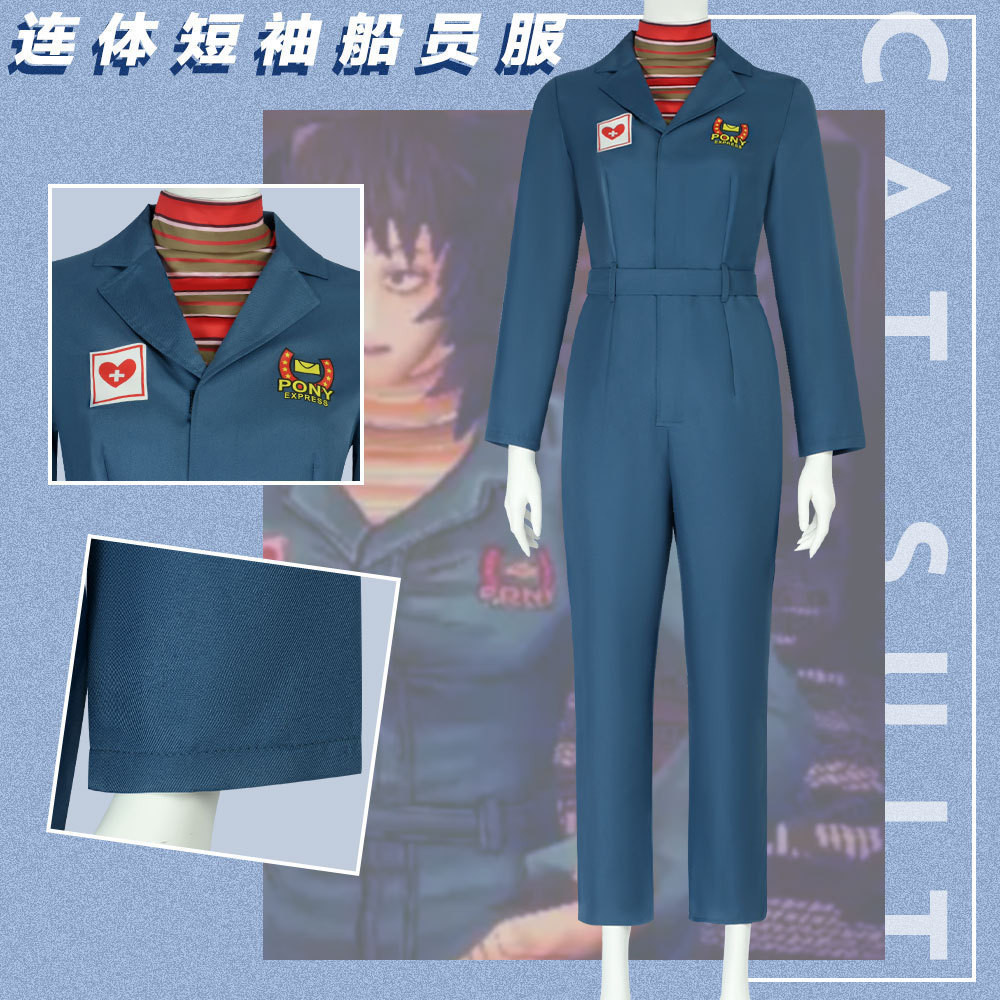 ชุดคอสเพลย์ Freigh Overalls สไตล์ Silent Hill สำหรับฮาโลวีน