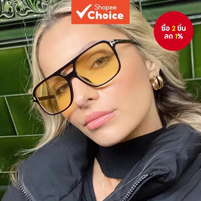 แว่นกันแดดสไตล์นักบินอินเทรนด์ - Unisex Double-Beam Square Retro Design Shades สําหรับขับรถ/เดินทาง