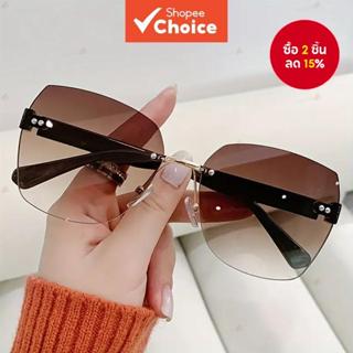 แว่นกันแดดไร้กรอบผู้หญิง ป้องกัน UV แฟชั่น แว่นตาขับรถ ดีไซน…