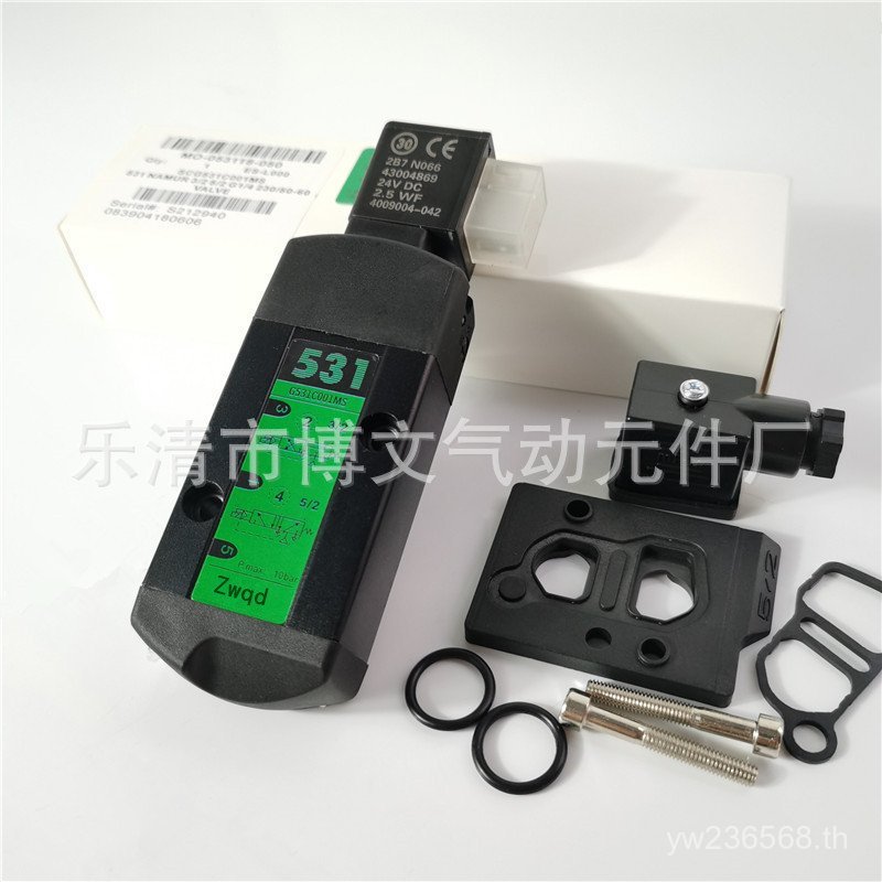 สองจุด G531C001MS ประเภทบอร์ดวาล์วถอยหลัง SCG531C001MS ควบคุมโซลินอยด์วาล์วนิวเมติก P6SH