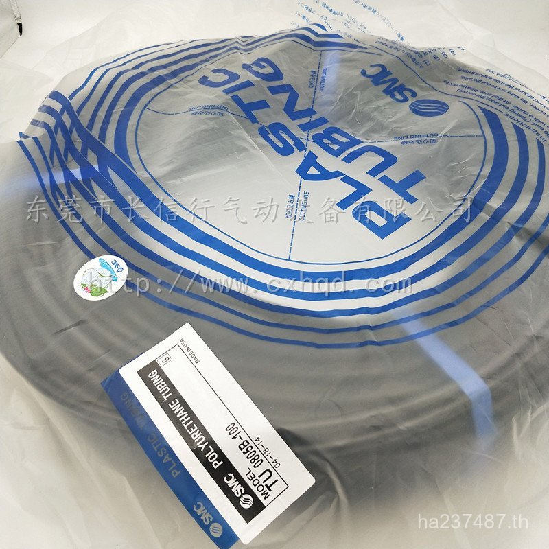 ต้นฉบับต้นฉบับ10650604  SMC1208 Polyurethane 08805///ของแท้ PU Trachea-100TU0425B-20 ROVE