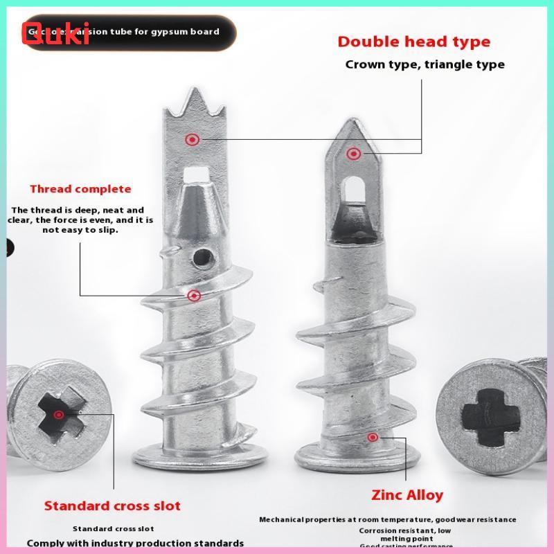Quki 10 ชิ้นสังกะสีโลหะผสมเหล็ก Self-Drill Anchor 13*41 มม.Splasterboard Drywall Anchor Hollow Wall 