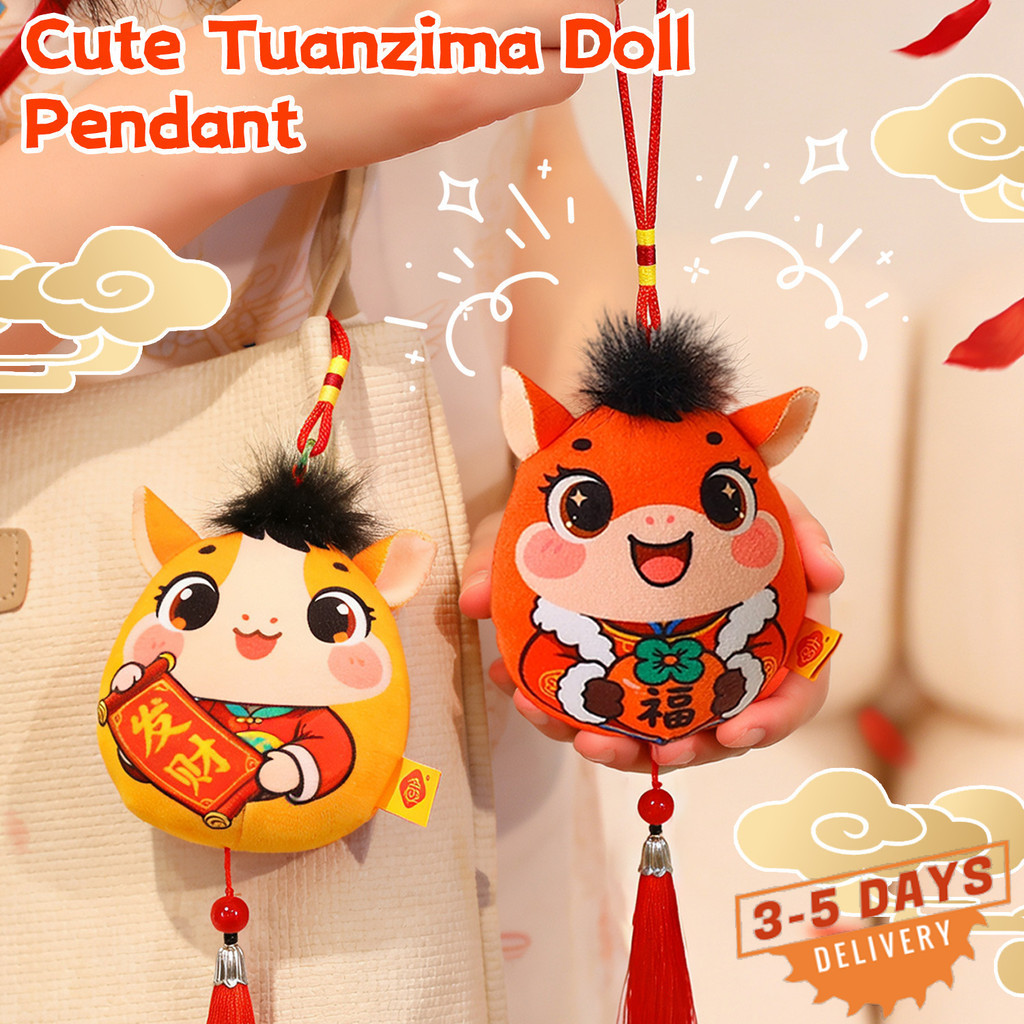 [จัดส่ง 3-5 วัน]1/5 ชิ้น - เครื่องรางม้าตุ๊กตาน่ารัก | 5 มีชีวิตชีวา สี แดง ส้ม เขียว เหลือง ชมพู | PP Cotton Filled สําหรับรถยนต์และตกแต่งบ้าน | ของขวัญปีมะเมีย