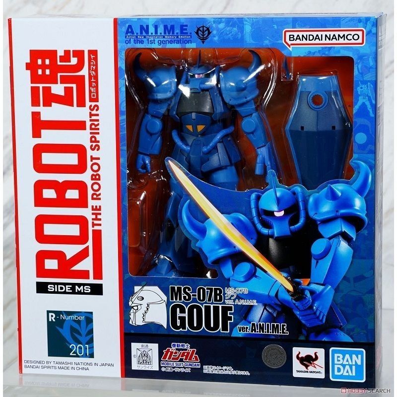 Bandai ROBOT ANIME 201 Tiger Animated Version Rambarah Goof