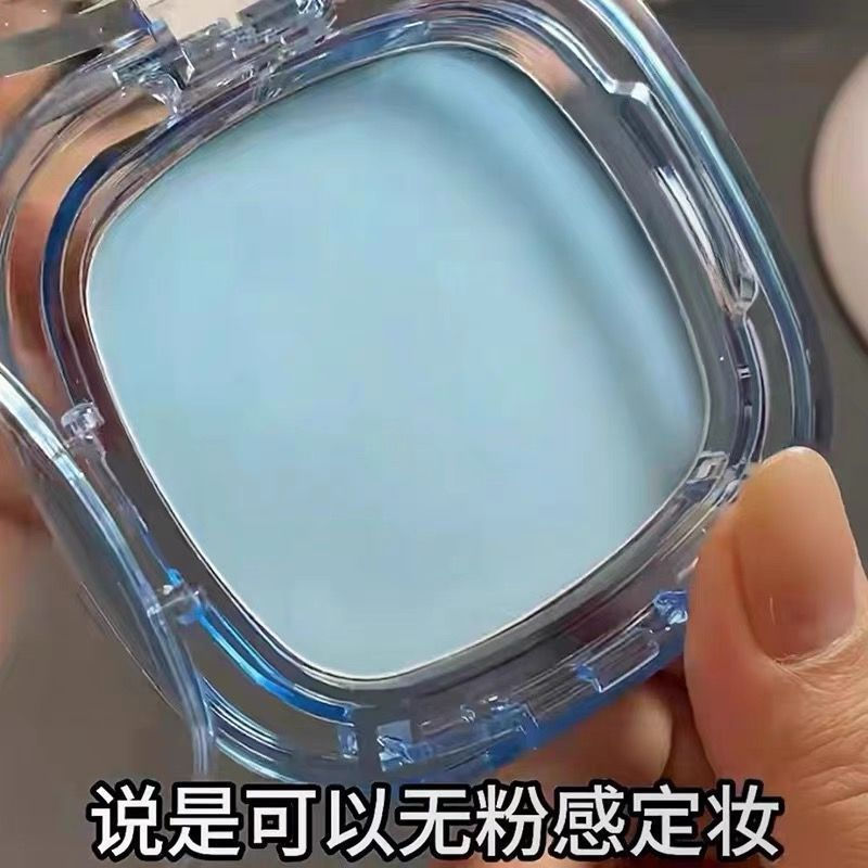 [ร้านค้าแป้งสัตว์เลี้ยง] Rose Powder-Free Feeling Makeup Fixing Cream Oil Control กันน้ํา Soft Focus