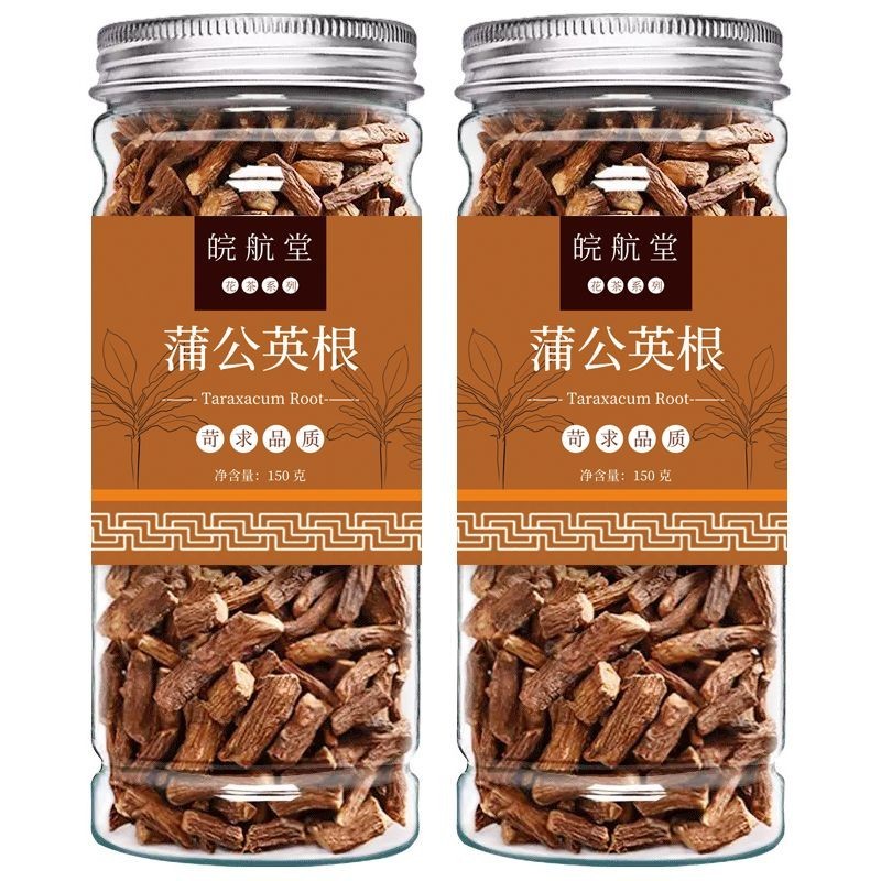 Changbai Mountain Dandelion Root Tea ผัด Dandelion Root ชา Dandelion Root ชาเพื่อสุขภาพ 12.15