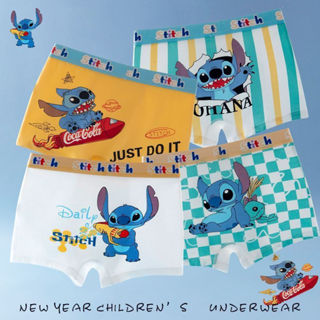 กางเกงบ็อกเซอร์เด็กชาย ลายการ์ตูนน่ารัก ขนาดยืดสูง (4 ชิ้น)