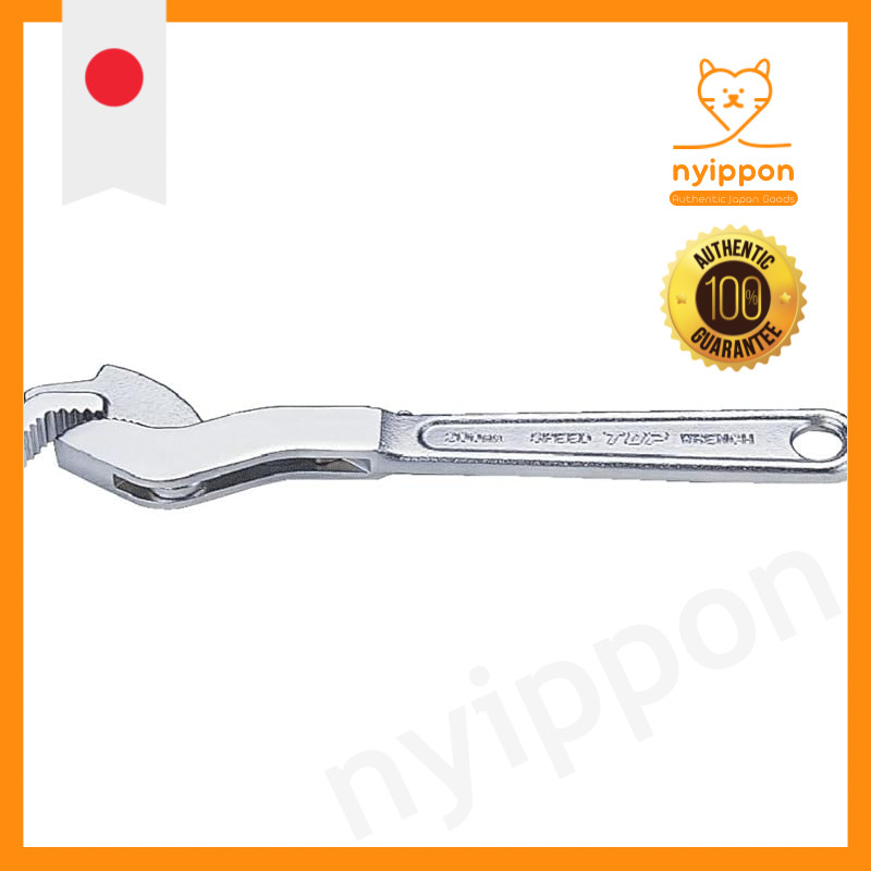 TOP Speed Wrench Adjustable Wrench Pipe Wrench Multi-Purpose Plier for Plumbing SW-150, SW-200-H, SW