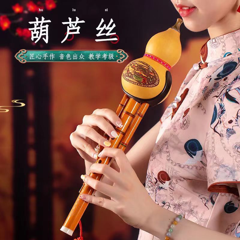 [แนะนําโดยผู้จัดการร้านค้า] มะระ Silk Drop B Tune C Tune ธรรมชาติมะระขนคุณภาพสูงไม้ไผ่เริ่มต้นการเรี