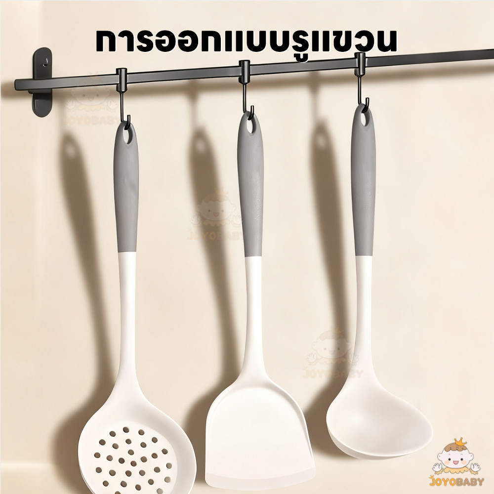 JOYOBABY ชุดเครื่องครัวซิลิโคน ชุดเซ็ตเครื่องครัว ทนร้อนสูง ตะหลิวซิลิโคน ล้างง่าย ตะหลิวซิลิโคน - รูปที่ 6