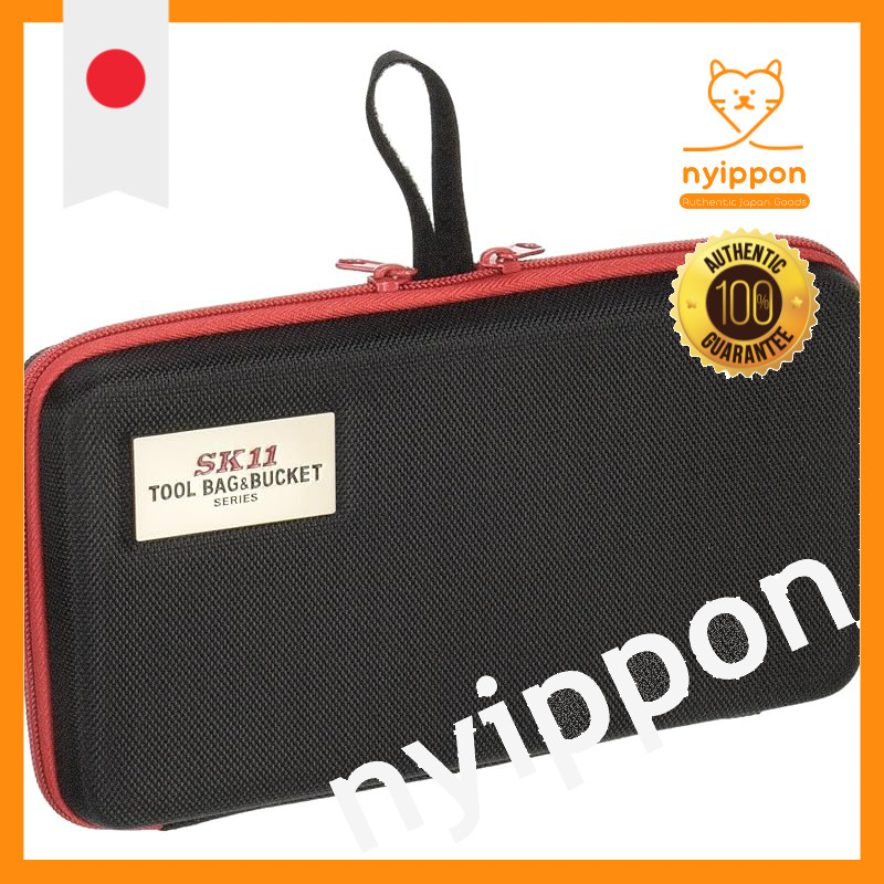 SK11 Tool Case L Tool Storage with Inner Pocket and Dividers