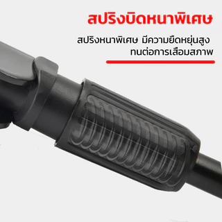 ขาตั้งจักรยานเเบบขาตั้งเดี่ยว ขาตั้งสีดำ ใส่รถ10 12 14 16 18 นิ้ว Kick Stand