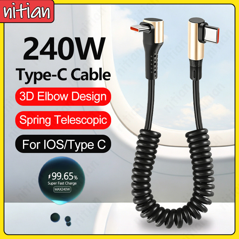 3D ข้อศอกประเภท C สายเคเบิลข้อมูลโทรศัพท์ 240W ซิลิโคน Fast สายชาร์จ Coiled ฤดูใบไม้ผลิ Telescopic Car Charger สายไฟสําหรับ IOS/Type C