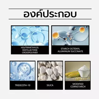 JULYJAR แป้งผม Unisex ปริมาณผม แป้งจัดแต่งทรงผม สดชื่น ปุยควบคุมความมัน 50g กรัมต่อขวด แป้งแมตต์ 0.5Oz [COD]