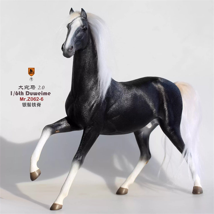 [Premium] Ready Stock Mr.Z Model Studio Mr. Z062 1/6 Dawanma Version 2.0 โมเดลฟิกเกอร์