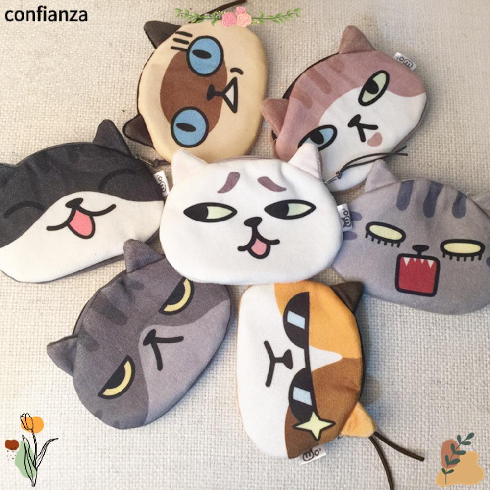 กระเป๋าใส่เหรียญ CONFIANZA ดีไซน์ plush mini ในรูปแบบแมว พกพาได้ง่ายและใช้งานหลายอย่าง
