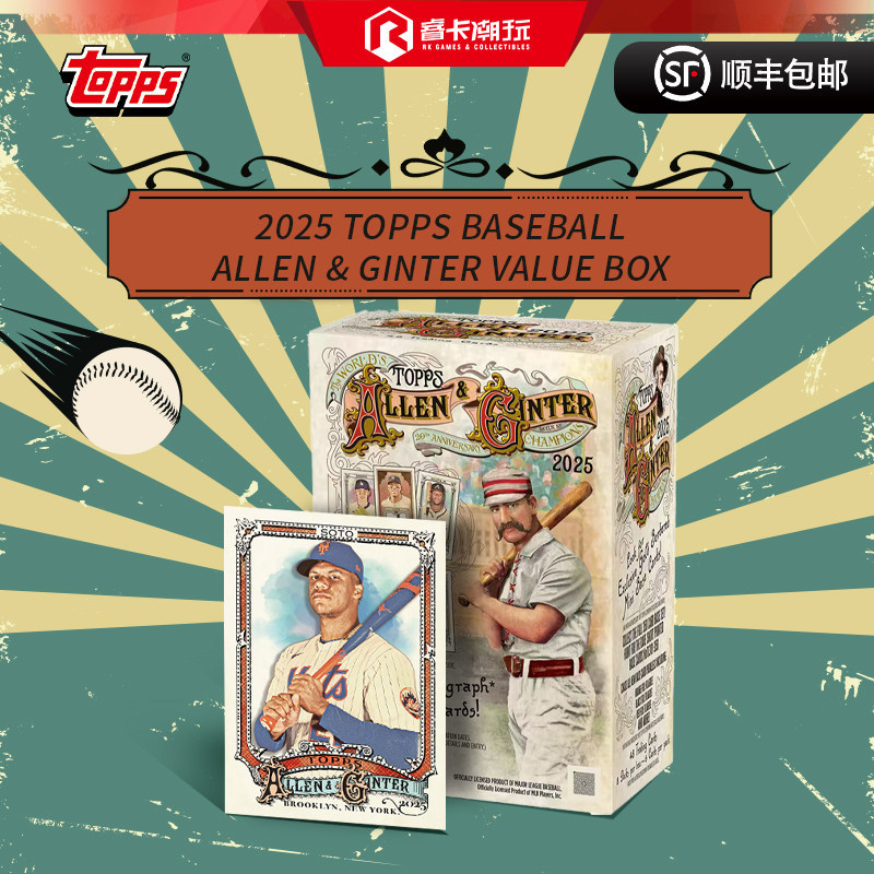 25 Topps Allen และ Ginter Baseball Value Box Baseball Collection Card Ball Star Card