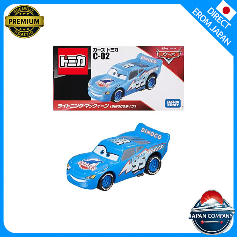 TAKARA TOMY Disney Cars Tomica C-02 Lightning McQueen (DINOCO type)