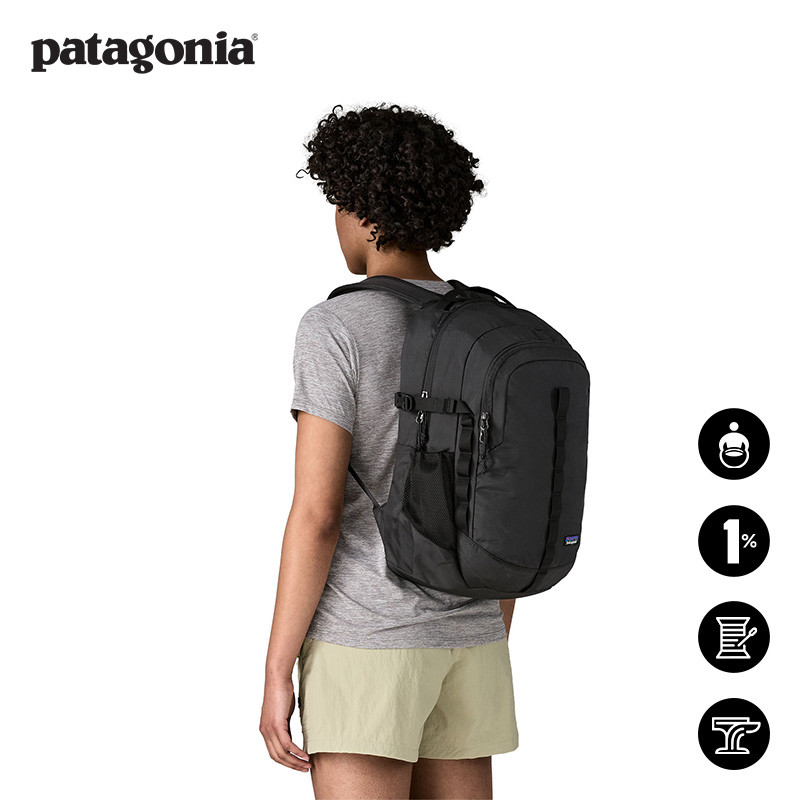 Commuter Backpack 26L Refugio 473914 patagonia patagonia