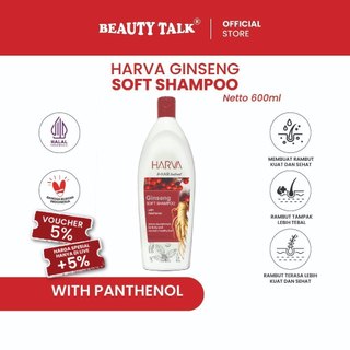 HARVA Shampoo Soft & Smooth - 600ML (Aloe Vera dan Ginseng)