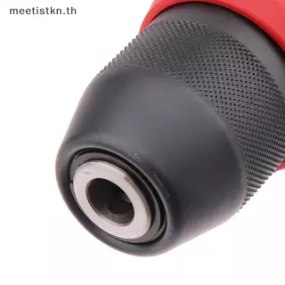 Meetistkn Qui Connect Drill Chu สําหรับ Keyless เจาะ Chu หรือมือสว่านไฟฟ้าอะแดปเตอร์ Qui Change Converter เครื่องมือไฟฟ้า TH