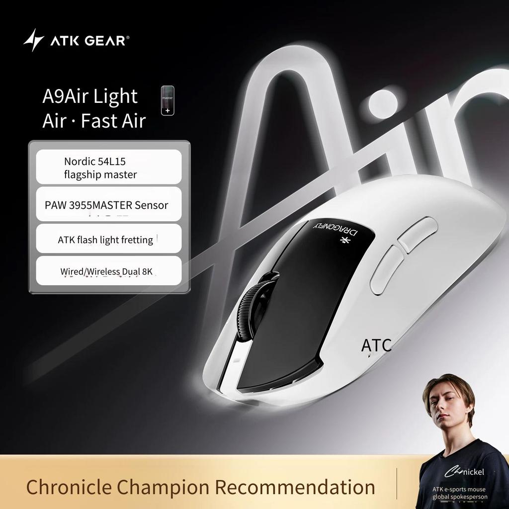 ATK GEAR Dragonfly A9Air Ultimate+ เมาส์สําหรับเล่นเกมสองโหมดตามหลักสรีรศาสตร์