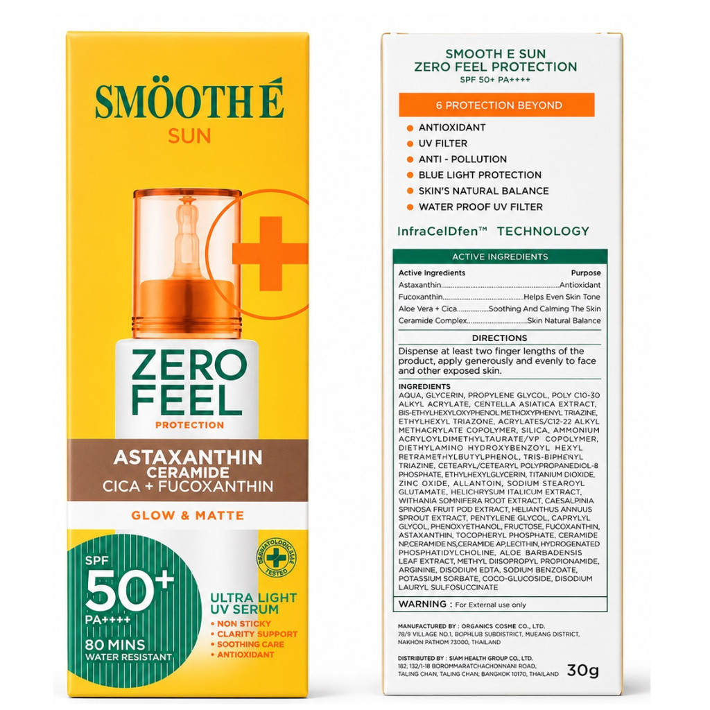 Smooth E Sun Zero Feel Protection สมูทอี รูปที่ 2
