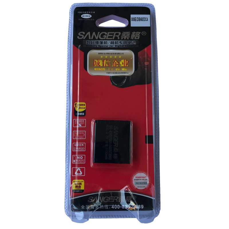 Sange S005E/BP-DC4-U/E Leica C-LUX1/D-LUX2/D-LUX3/D-LUX4 แบตเตอรี่กล้อง