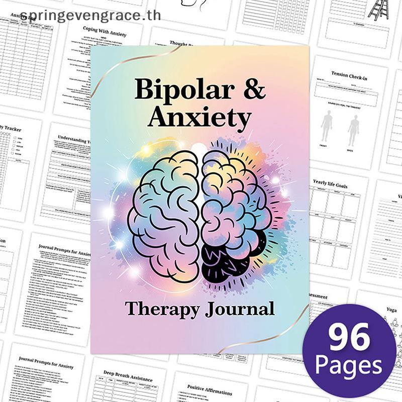 Springevengrace Bipolar & ความวิตกกังวล, Bipolar Disorder, BDlogical Psychological Therapy, Journal 