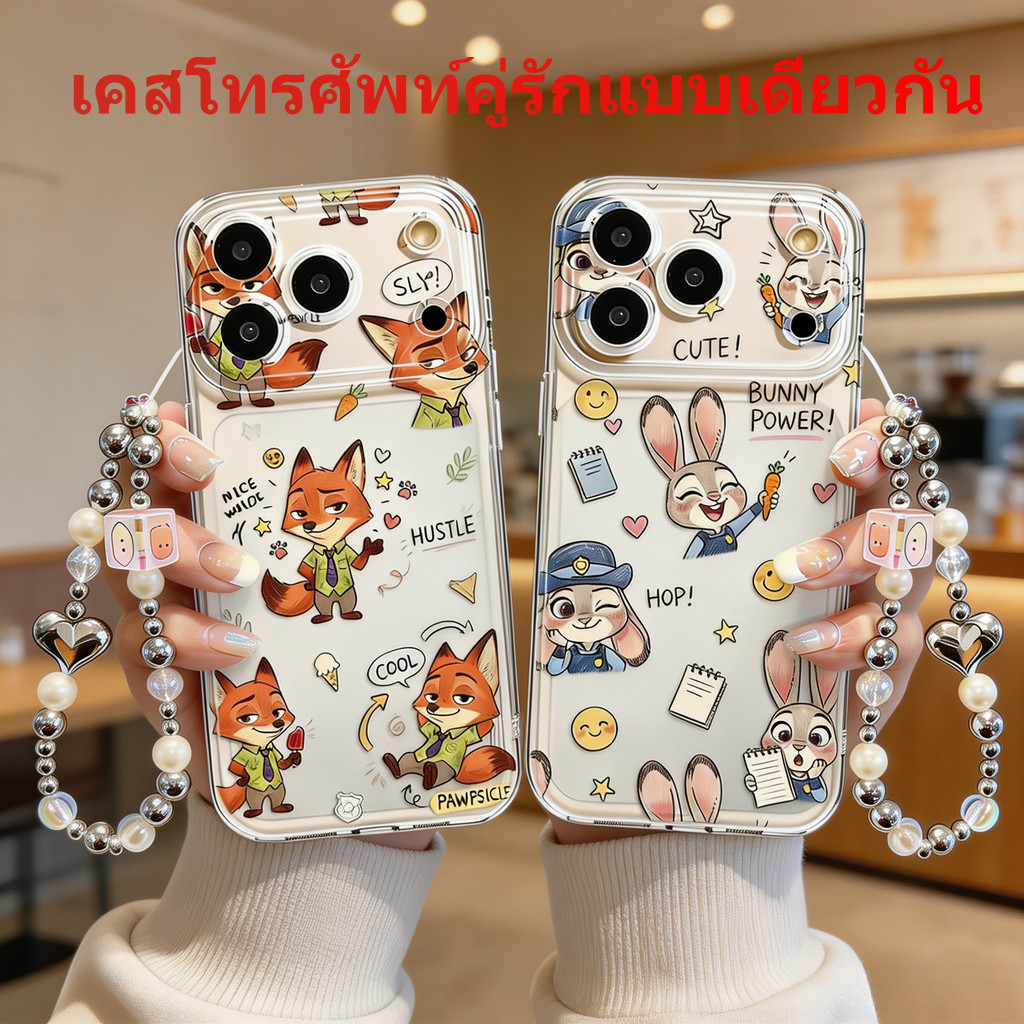 🥰LUCK🥰เคสมือถือ เคสไอโฟน iPhone16PROAMX  Apple 15PROMAX 12PLUS 14pro เคสโทรศัพท์ 13pro 7P 11PROMAX 17PROMAX-XYTKK656