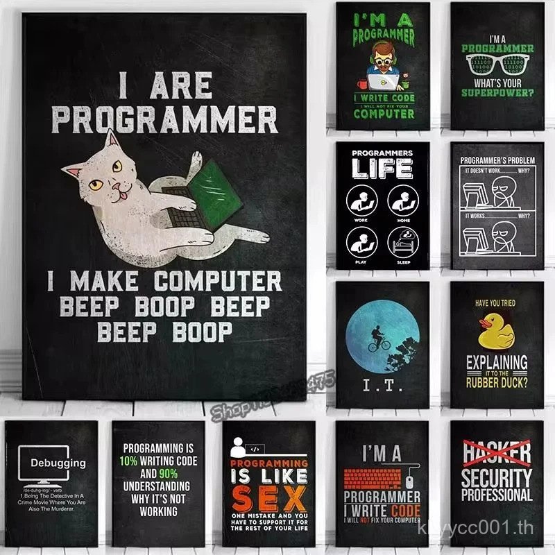 Gamer Zone Wall Art ตลกโปรแกรมเมอร์รหัสคําคมผ้าใบภาพวาดพิมพ์ Hacker Themed ตกแต่งห้องโปสเตอร์ของขวัญ