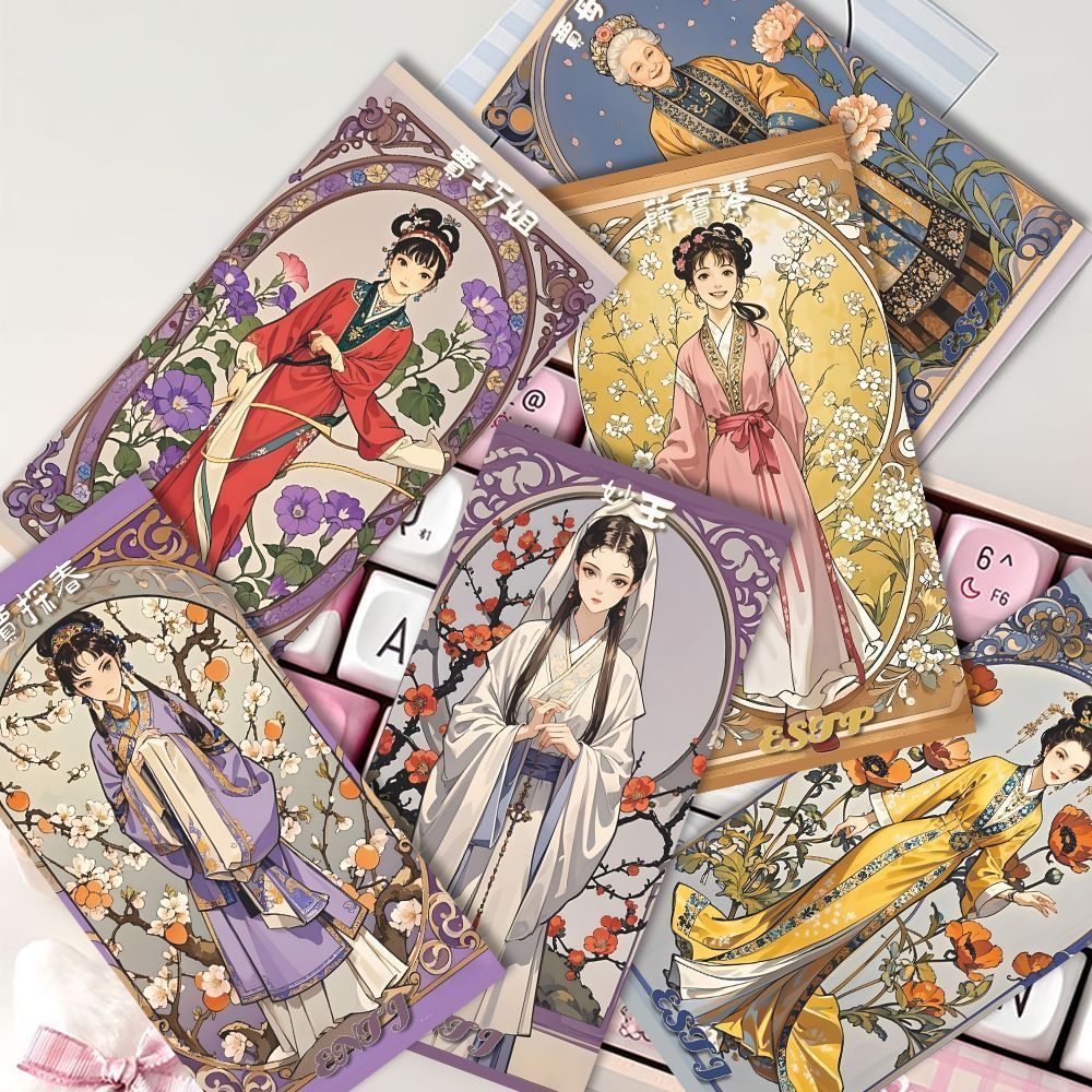 红梦MBTI金十安卓小卡林玉宝卡创意装饰明片โลม่า卡ฝันของคฤหาสน์สีแดง MBTI สิบสองกิ๊บคาร์ลิน