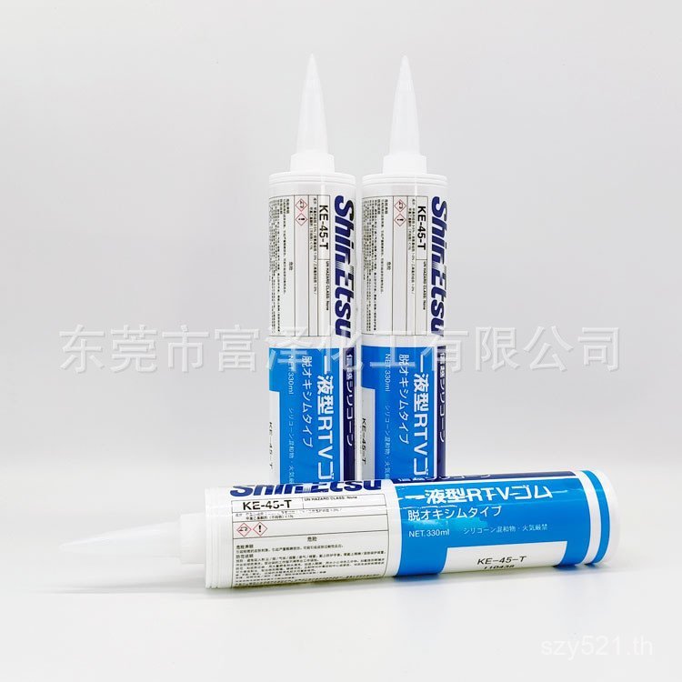 ซิลิโคน KE-45-T/Sealant Xinyue กาวโปร่งใสคงที่ W Xinyue เครื่องจักร/ซิลิโคนอินทรีย์ BKE45 JAIV