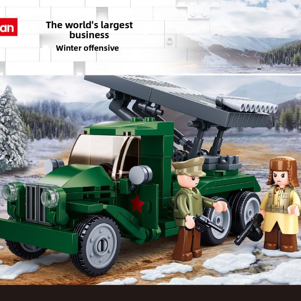 World War II Tank War Vehicle Flying Cannon Machine Boys Assembled Military Armored Vehicle Building