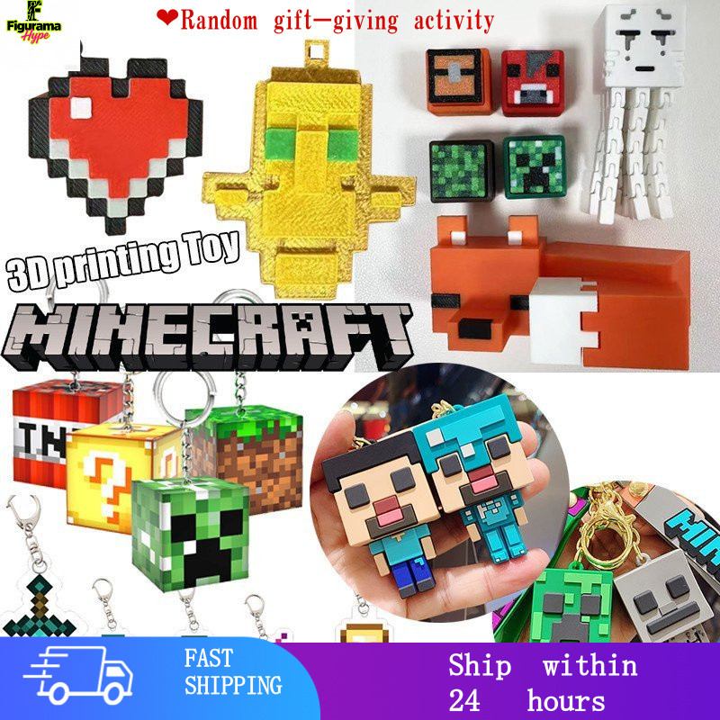 จัดส่งฟรี SteveMF ของเล่น 3D พิมพ์รุ่น Minecraft พวงกุญแจจี้ Minecraft ภาพยนตร์พวงกุญแจอะคริลิค Mine