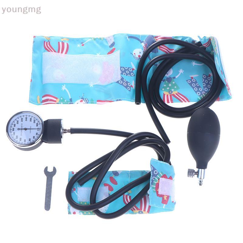 [YG] เด็กทารกคู่มือเครื่องวัดความดันโลหิตทางการแพทย์ทารก Neonate Pediatric BP Cuff Manometer Upper A