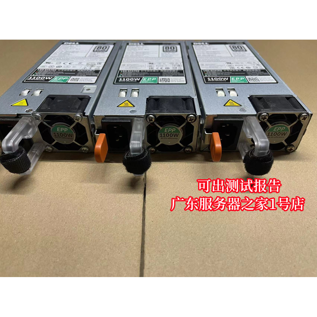 แหล่งจ่ายไฟ EPP Dell/Dell 1100W R730/R730XD/R930/R640/R740/T640/R630
